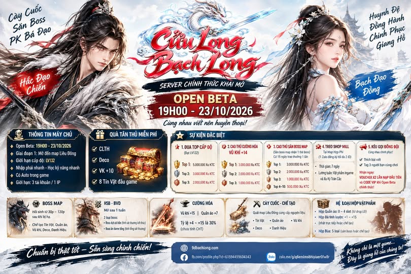 Thông Tin Server Open 19g Ngày 23/10/2026